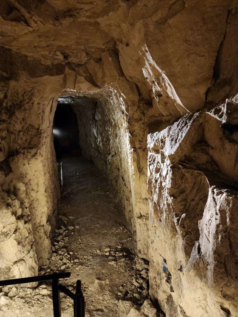 tunnel